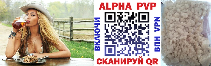 Что такое Тогучин blacksprut tor  Кокаин  MDMA  Меф мяу мяу  Гашиш  Конопля 
