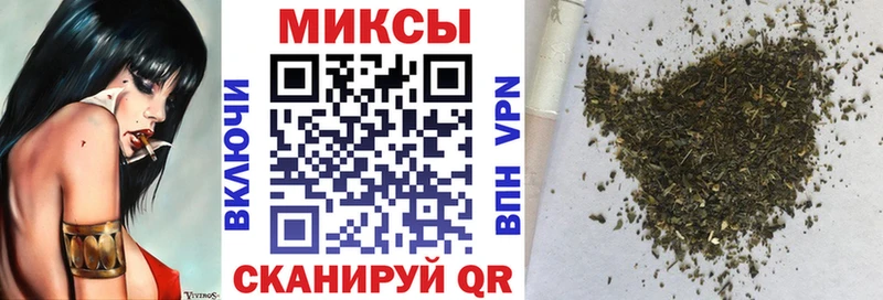 мега tor  Тогучин  Бутират GHB 