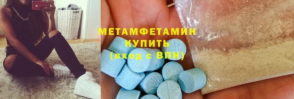 кокаин Алзамай