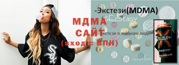 кокаин Алзамай