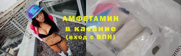 кокаин Алзамай