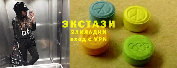 кокаин Алзамай