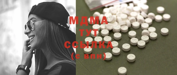 меф VHQ Михайловка