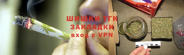 каннабис Алексин