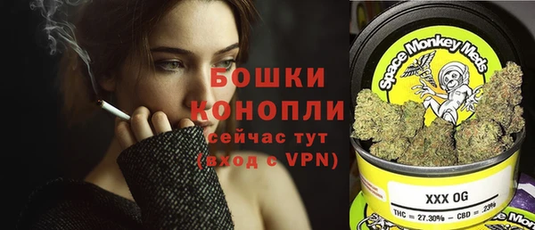 кокаин Абаза