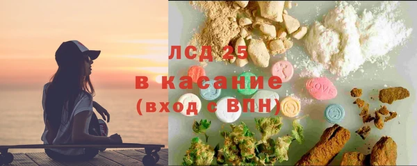 mix Михайлов