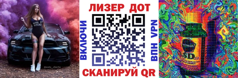 Марки N-bome 1500мкг  продажа наркотиков  Тогучин 